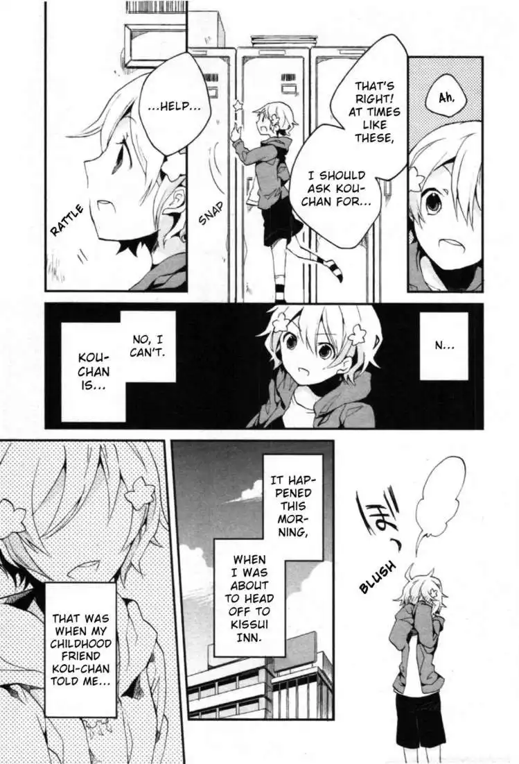 Hanasaku Iroha Chapter 2 21